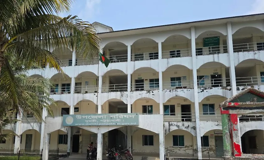 দপ্তরপ্রধানহীন দুমকি উপজেলা , স্থবির কার্যক্রম